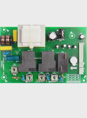 电热水器主板通用配件电脑板DSCF40/50/60-E3E5E6电源板按键显示2
