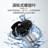 日生水泵鱼缸变频循环污水泵水族箱机械低泵鱼池喷舱用泵过滤水泵