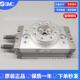 气缸旋转气缸msqb70a a93摆台smc