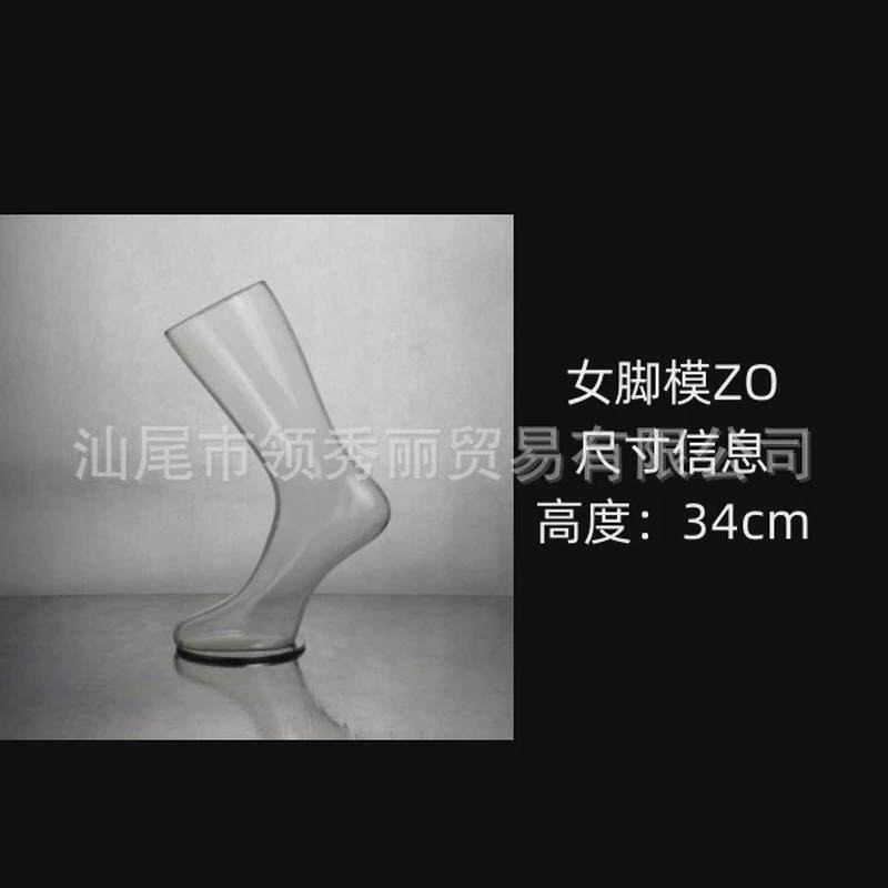 3d镂空透明模特道具假人展拍照服装店电商示好品质值得信赖