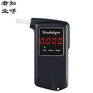 AT-858F便携式呼吸型电化学酒精测试仪 手持式吹气型酒精检测仪