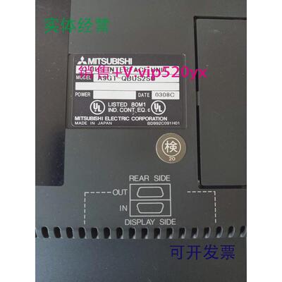 现货供应三菱A9GT-QBUS2S/QBUSS/RS4/QBUS2SU通讯插件模块