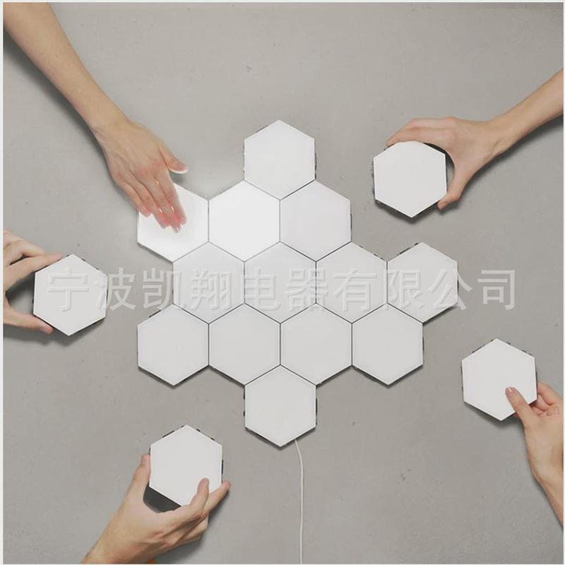 量子触摸新款壁灯六边形蜂巢灯抖音创意背景墙装饰灯感应壁灯
