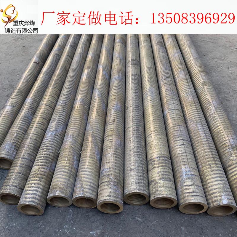 重庆工厂六角锡青铜棒定制铝青铜管加工黄铜管定做黄铜条订做铜材