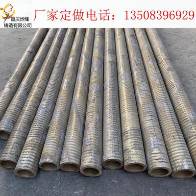 重庆工厂六角锡青铜棒定制铝青铜管加工黄铜管定做黄铜条订做铜材