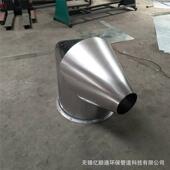 316裤 衩三通不锈钢满焊无缝除尘工程管建筑政配件yt3通厂家