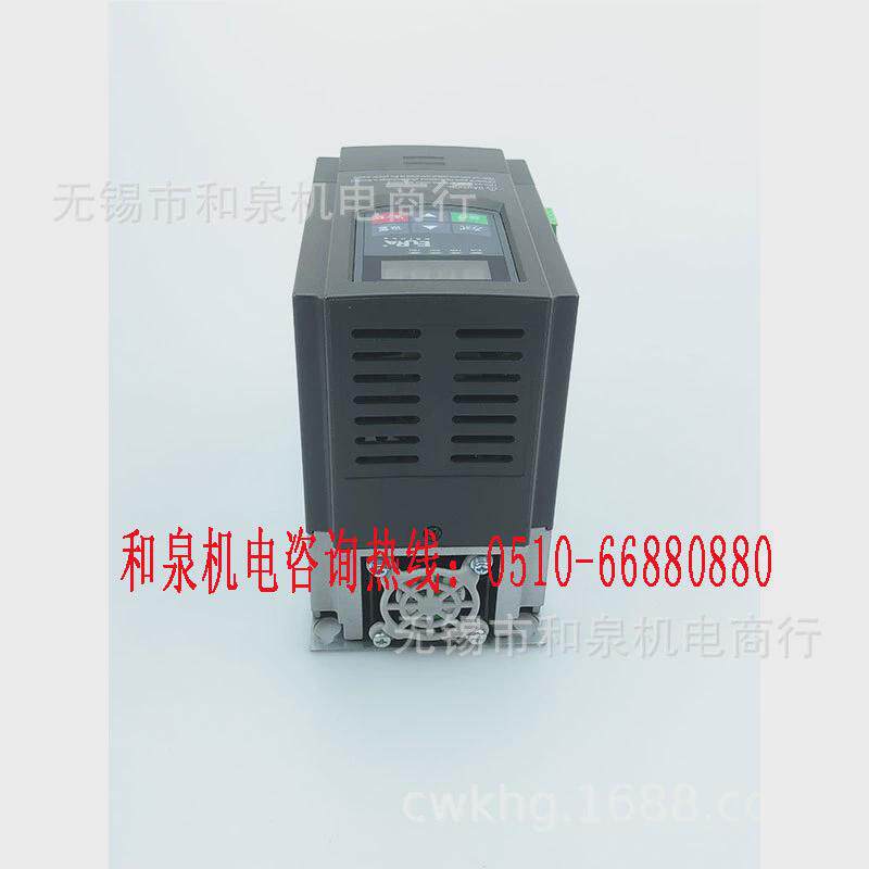 欧瑞变频器E2000系列E2000-0022S2E2000-0007T3E2000-0015T3