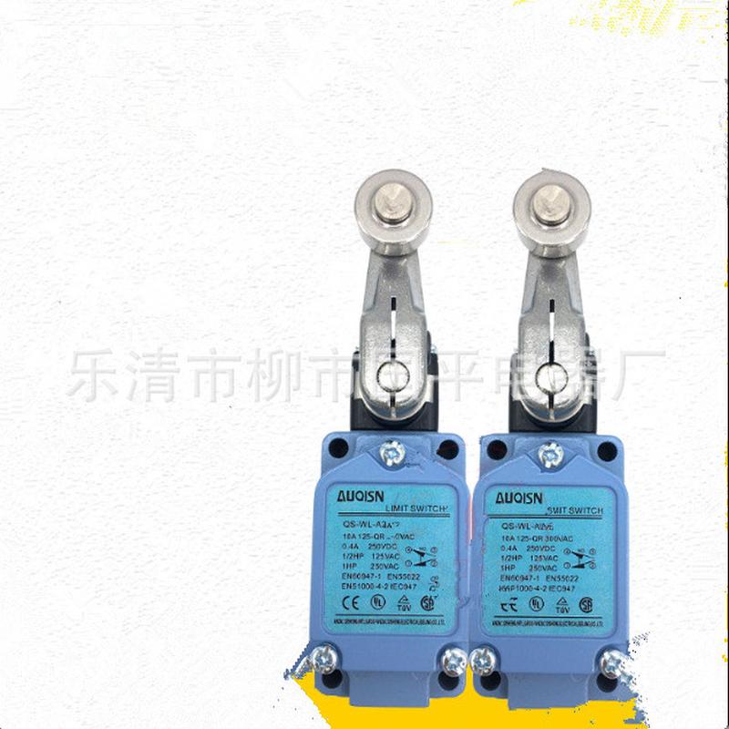 销售限位开关qs-wl-a2奇胜铣床行程全新质保1年