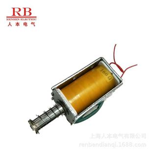 分灵鸽常州合闸线圈dc220v160欧引线式vs1分合闸电磁铁dc110v