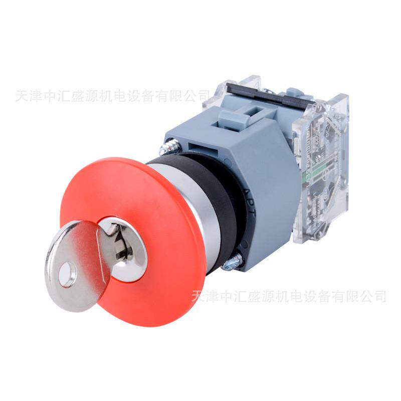 apt/钥匙二工la39-b2-r11zy/r上海复位紧急停止钮红色