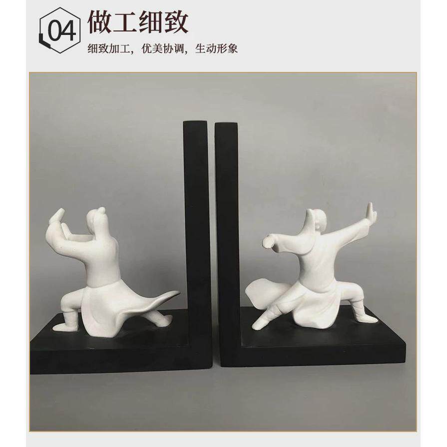 现代简约家居饰品老人书房树脂工艺品书档桌面电视柜摆件