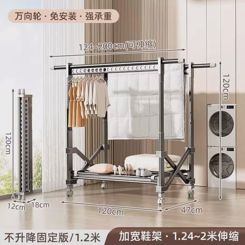 铝合金折叠晾衣架落地衣架晾衣杆室内外晒被架伸缩双杆落地晾衣架