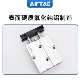 10x15x20x25 热销亚德客双轴导双杆气缸tn10 30x35x40x4