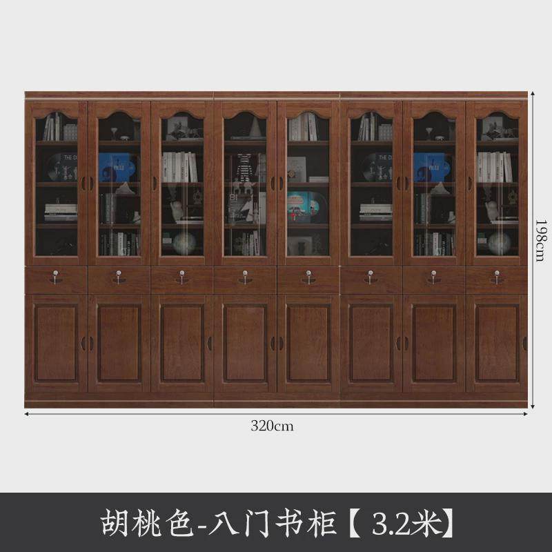 中式实木书柜橡胶木书架带锁抽屉家用书柜带玻璃门办公室柜储物柜,住宅家具,单个书柜,淘宝优惠券,粉丝福利购,淘宝优惠卷