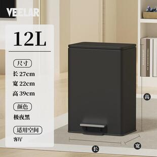 带盖垃圾桶白奶油ins风高颜值不锈钢脚踏式厨房卧室客厅家用收纳