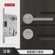 304不锈钢分体锁酒店房门木门道门布草间门锁通把手卫生间执手锁
