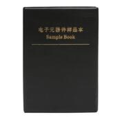 巨国170种0201贴片电阻样品本样品包1%精度