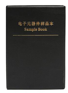0805电感样品本47种0805贴片电感册1nh-100uh样品本电感包