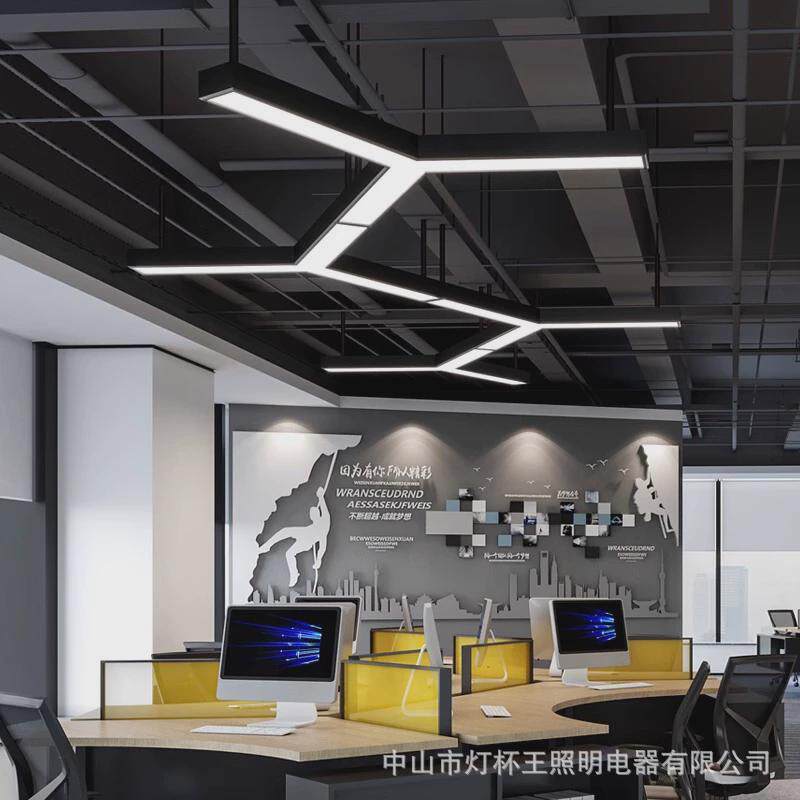办公室造型led健身房灯v形箭头灯网咖店铺商场走廊过道工业风吊灯