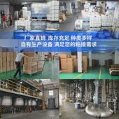 耐280度高温环氧AB胶JL 528粘金属陶瓷尼龙耐280度高温环氧AB胶