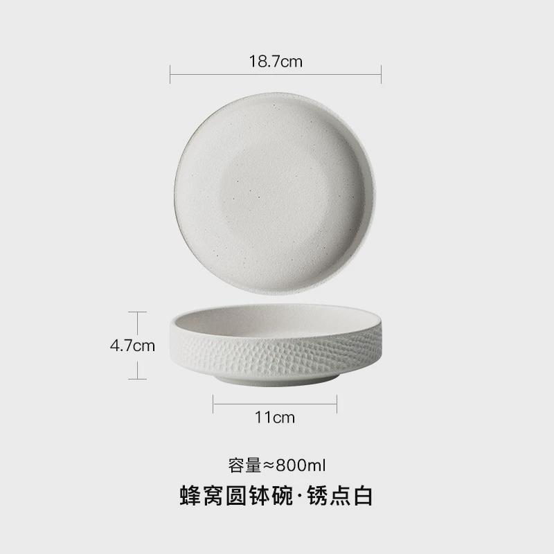 创意陶瓷碗大理高脚中式家用菜碗石纹碗钵体碗黑白磨砂碗汤碗7寸