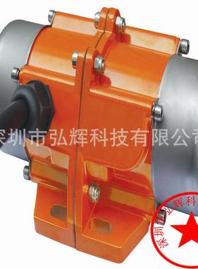 微型220v60w振动电机设备电镀耗材振动电机筛选下料振动电机