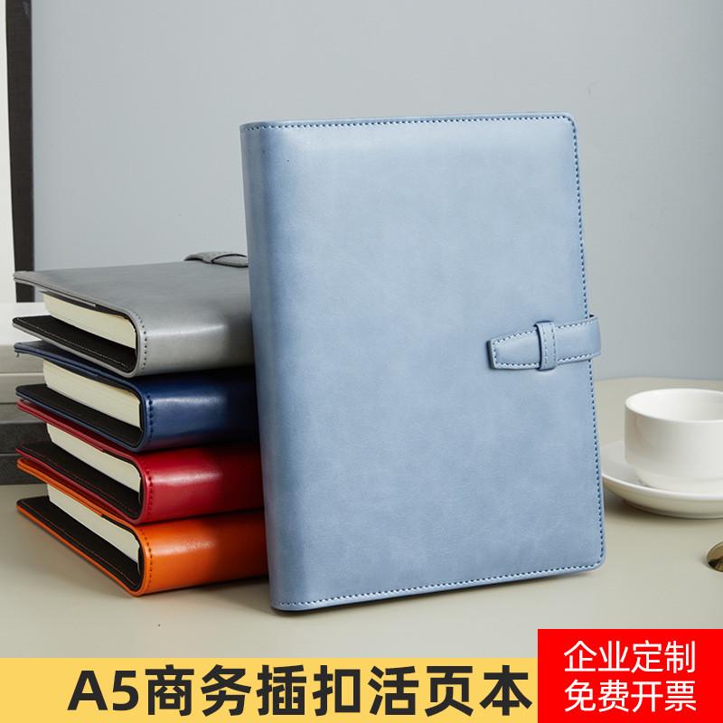高档笔记本文艺精致简约个性创意商务送礼手账本日记本加厚活页本