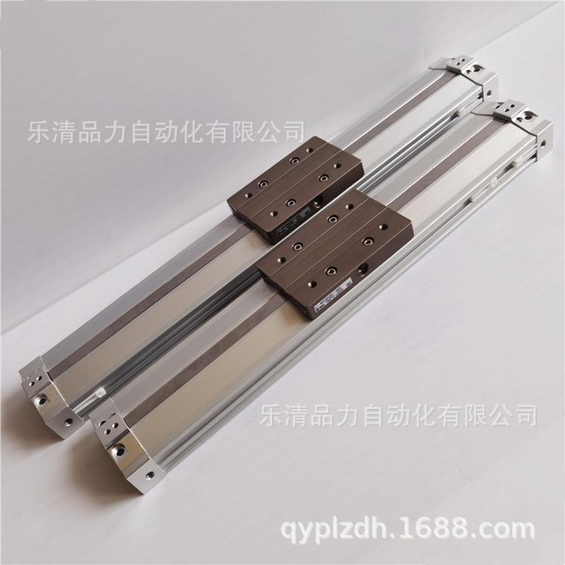 无杆气缸my3a/my3b25/32-1300-1400-1500-1600-1700-1800-2000l/h