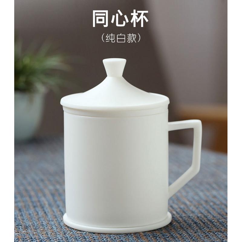 羊脂玉茶杯茶漏一体个人杯主人杯会议杯牡丹伴手礼三件套创意茶杯