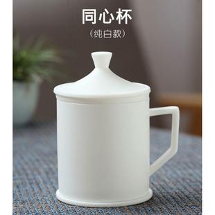 羊脂玉茶杯茶漏个人一体杯主人杯会议杯牡丹茶杯三件套创意伴手礼