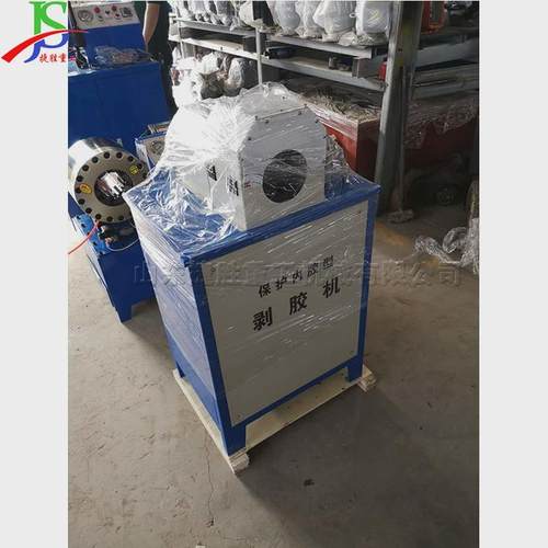 1.5kw含钢丝胶管剥皮机保护內胶型胶管剥机胶立式无尘扒胶机