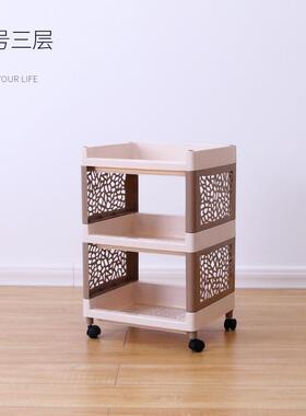 客厅多层置物架塑料落地创意收纳架卫生间整理架家用简约储物层架