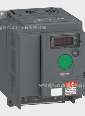 三相atv310hu22n4a2.2kw380…460v变频器