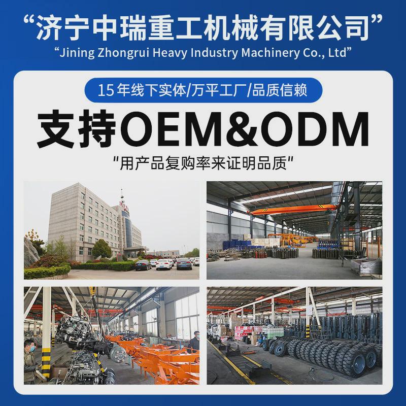 四驱柴油3吨4吨多功能四轮搬运车工地山地5吨液压越野叉车叉车