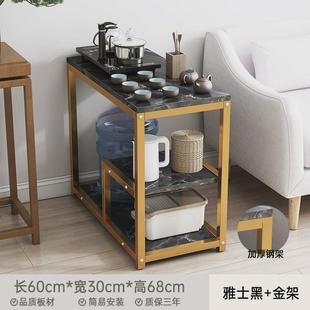 茶几家用现代简约茶桌客厅小户型沙发边几角几阳台桌子卧室床头柜