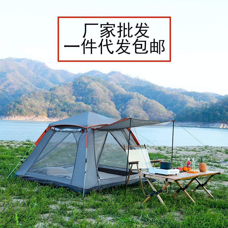 户外帐篷露营四面帐篷免搭速开便携式全自动防晒野营沙滩帐篷批发