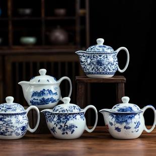 陶瓷功夫茶具套装 青花瓷老式 家用泡茶壶单壶带过滤网小号手抓水壶