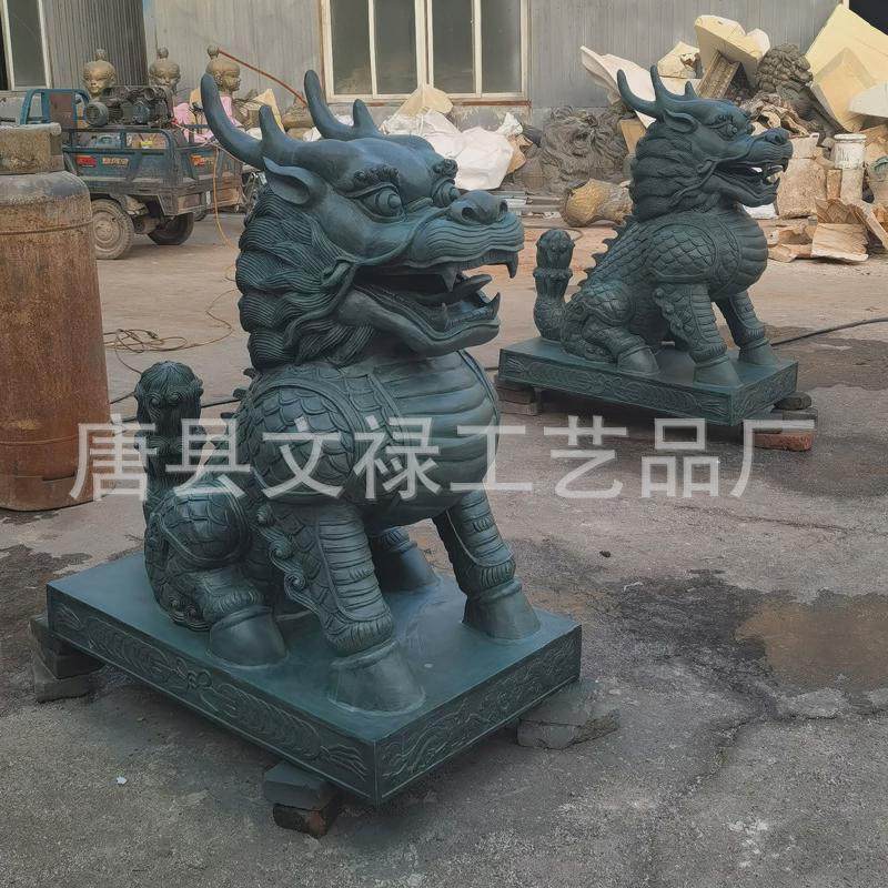 铸铜金属青铜麒麟户外门口摆件酒店迎宾大型工艺品制品麒麟金属,家居饰品,装饰摆件,淘宝优惠券,粉丝福利购,淘宝优惠卷