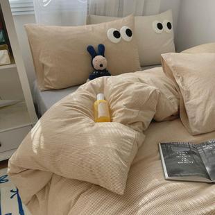 ins风少女心纯棉四件套100全棉双人被套卡通床宿舍三件套学生男品