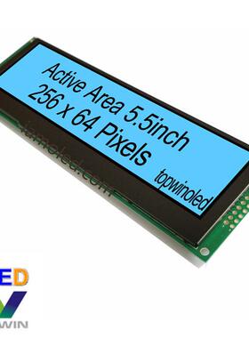 5.5寸点阵液晶屏5.3英寸绿光tw566425600a1绿色5.6寸模块oled屏