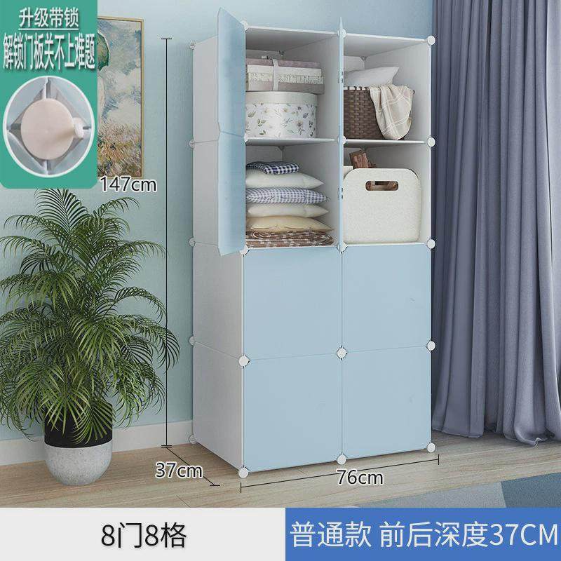 简易衣柜组合组装收纳柜树脂pp塑料衣柜自由衣橱宝宝儿童衣橱柜,住宅家具,独立衣柜,淘宝优惠券,粉丝福利购,淘宝优惠卷