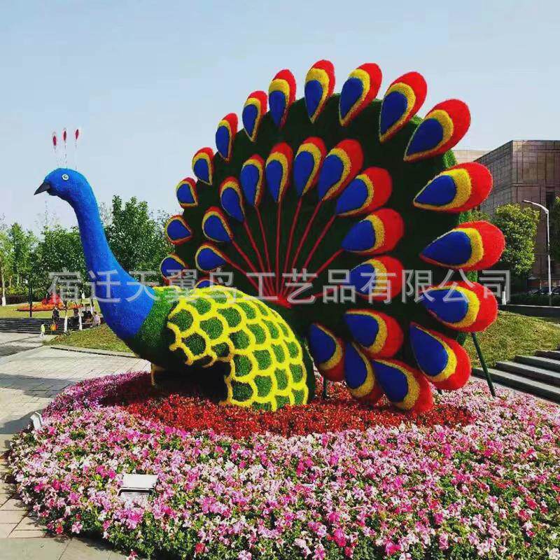绿雕雕塑工艺品园林景观户外仿真草雕动物植物拱门造型绿雕厂家