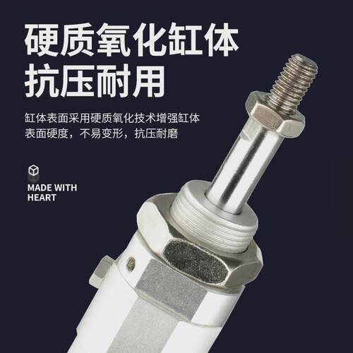 气缸高速rhcb20/25/32/40/50/63/80-100-200-300-400-500-600-700