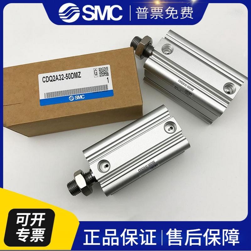 CQ2B12-5S-10SCQ2A12-5S-10SCQ2B16-5S-10S.原装单作用气缸