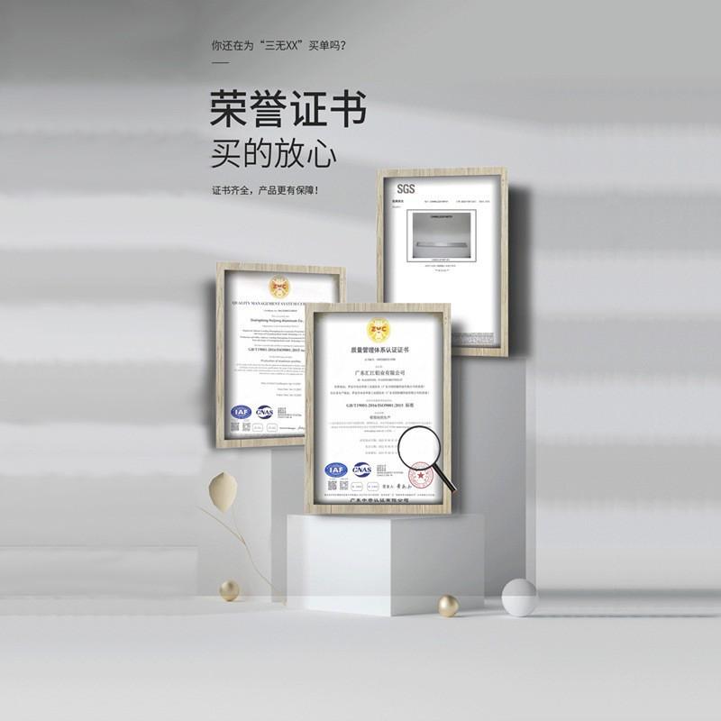 源头铝合金开模定制加工铝型材工厂框体机加工cnc氧化一条龙