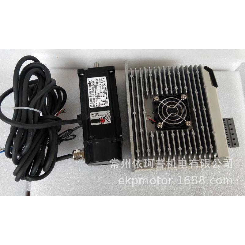 60闭环步进电机驱动器2.8nm混合伺服马达套装h2-506s断电刹车