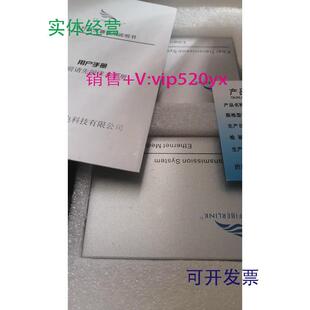 现货供应长飞CF-102GSW-20千兆单模双纤光纤收发器一对，全新，闪