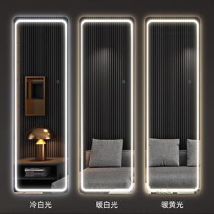 试衣镜家用无框卧室贴墙角带灯智能led穿衣镜壁挂全身镜落地镜