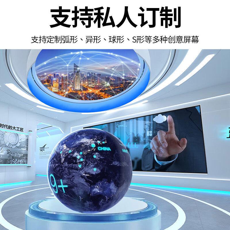 广告屏室内全彩高清无缝p2p2.5舞台直播屏幕酒店会议室led显示屏