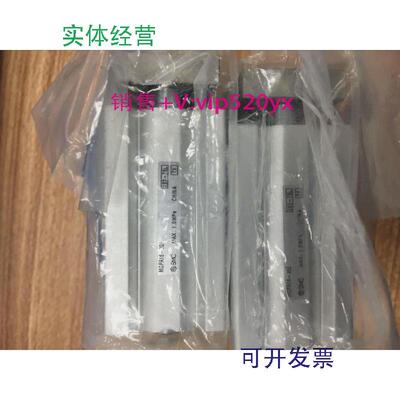 现货供应全新SMC气缸MGPA16-20Z/10Z/MGPA12/50Z/MGPA25现货